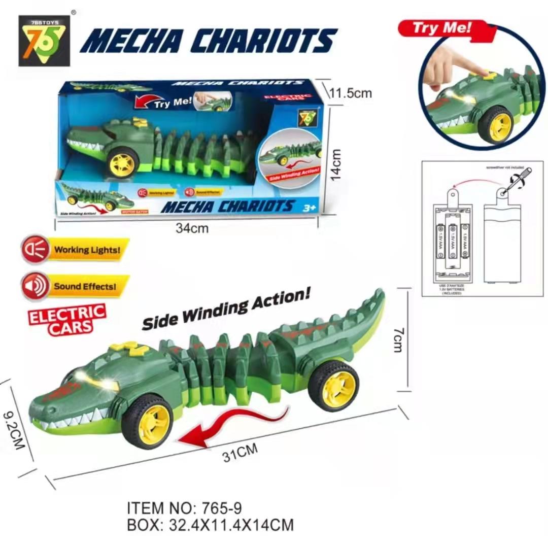 عربة ميكا سكربيون الكهربائية لون أخضر