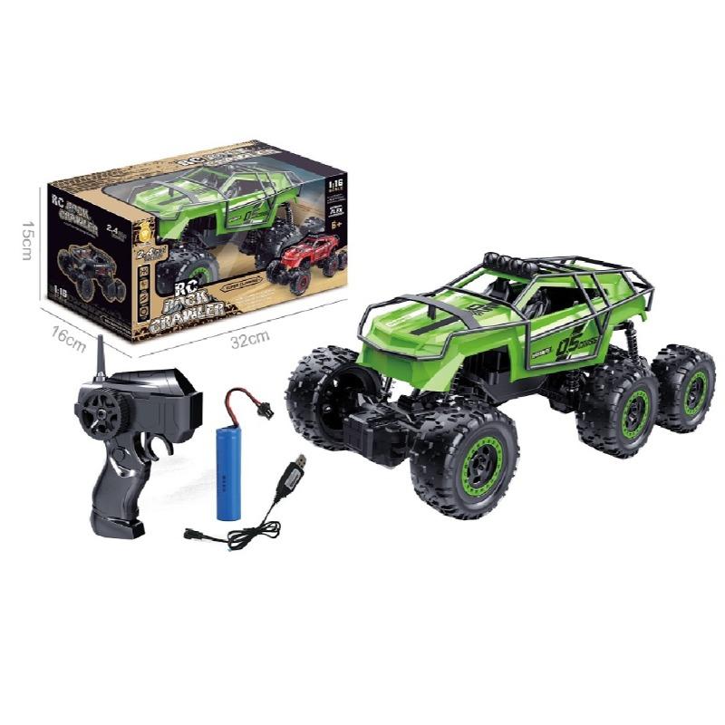 سيارة هاي سبيد كليمبينج بجهاز تحكم عن بعد