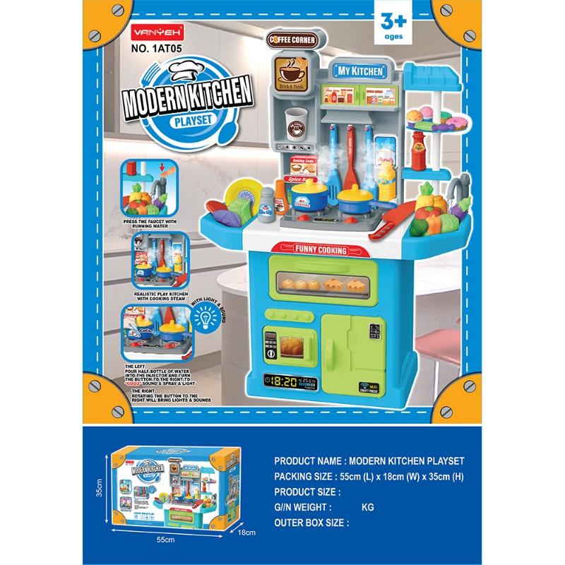 Kitchen Play Set with Mist Spray (Batteries Not Included)