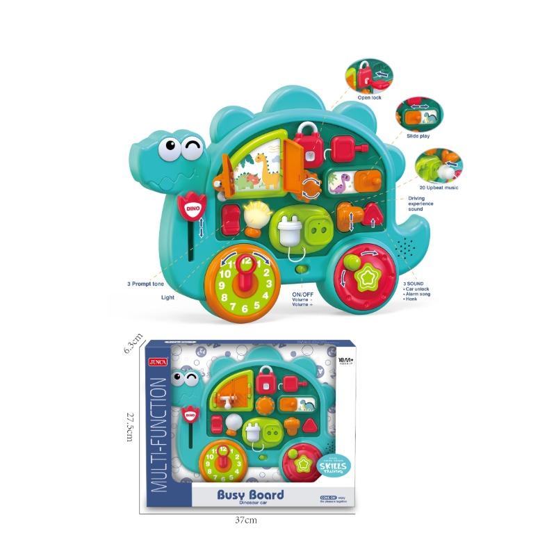 Junca Baby Dinosaur Car For Kids