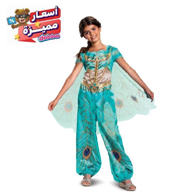 Walt Disney Jasmine Classic Dress-Up - 4 To 6 Years