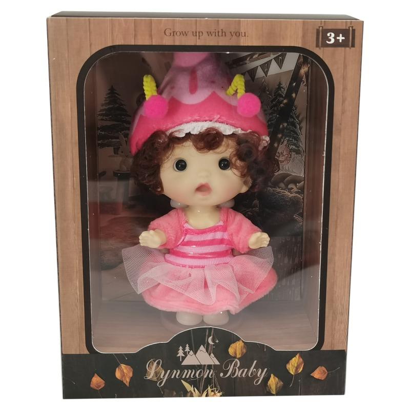 QISEN 4" Sweet Lyman Baby Doll