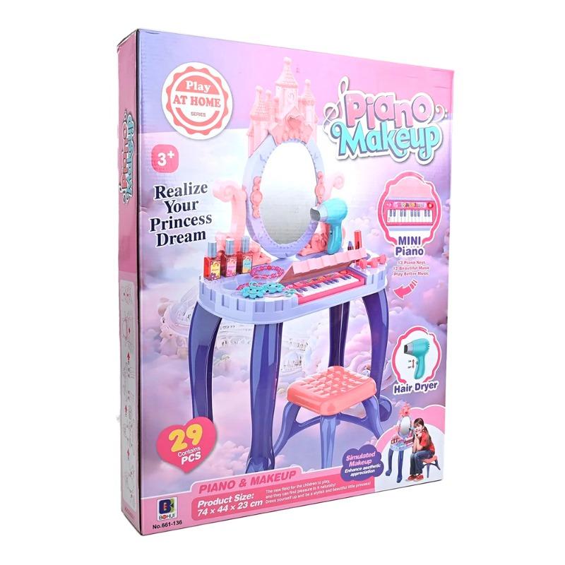 Piano Vanity Beautiful Girl Dressing Table - 29 pcs