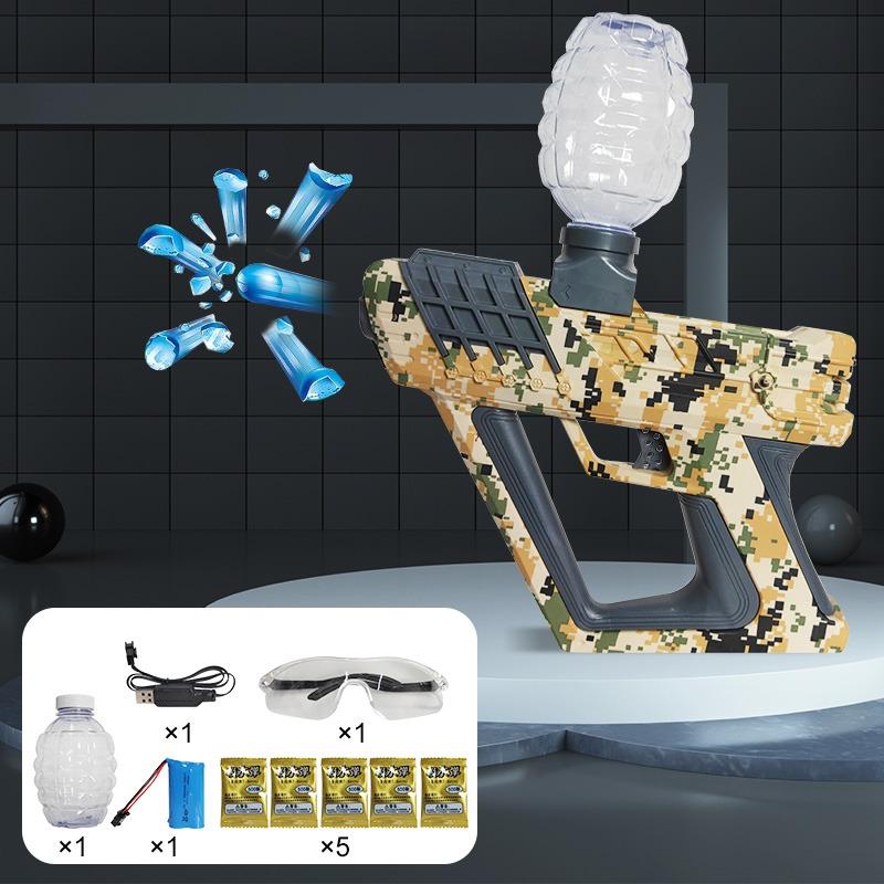 مسدس كرات الجل لون بيج