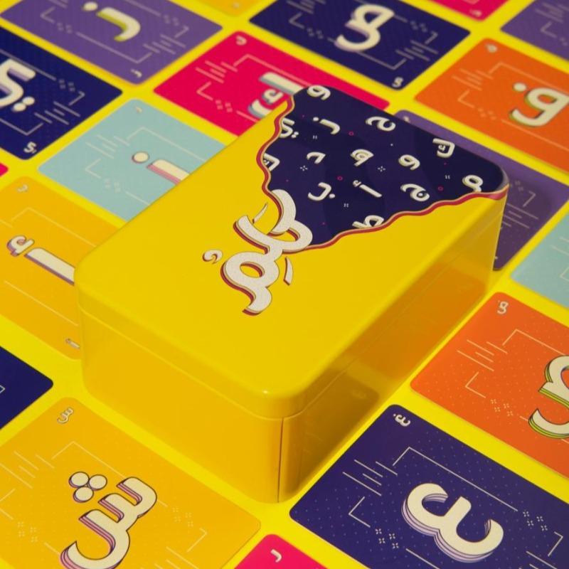 Kalem Card Game For Kids