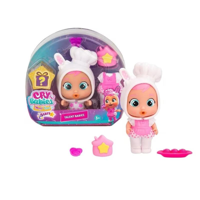 Cry Babies Magic Tears Talent Cry Babies For Kids