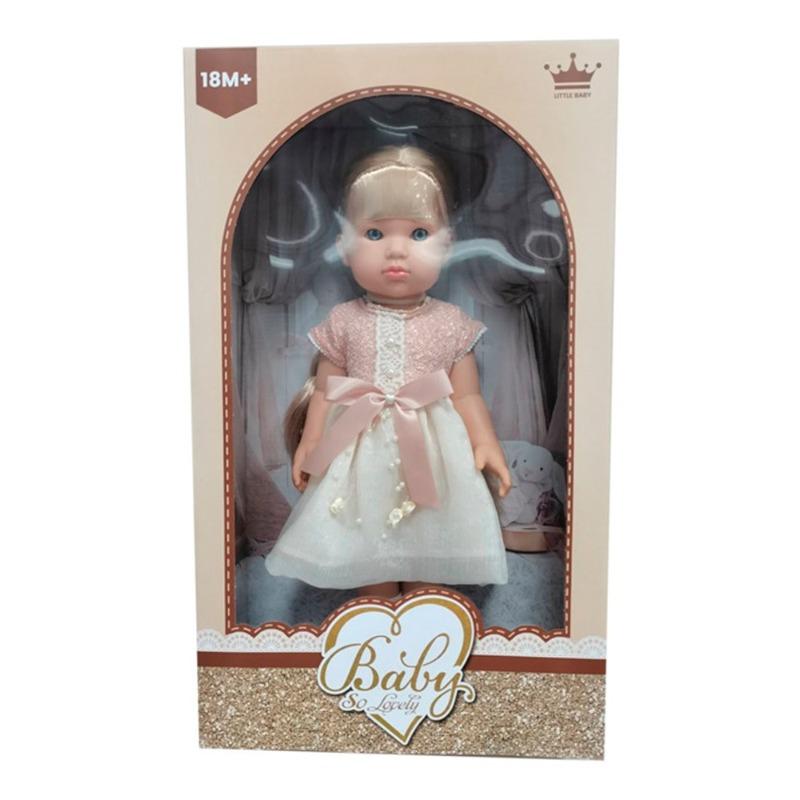 كيزن - 16 انش دمية بيبي مع قفزات