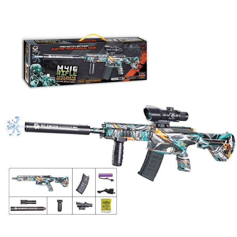 M416 Accurate Shooting Water Toy Gun