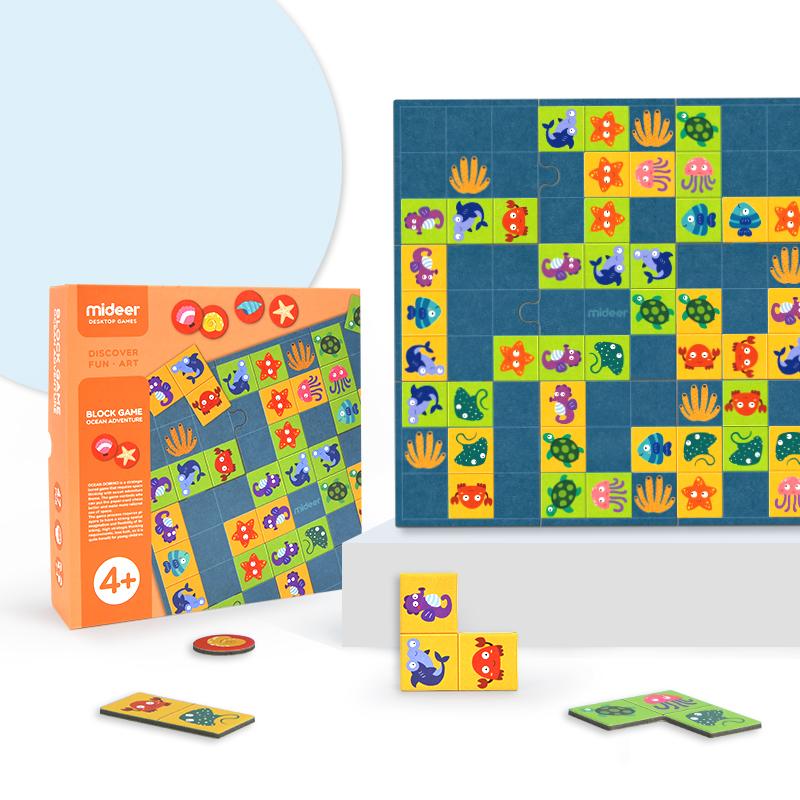ميدير - بازل كتل مغامرات المحيط