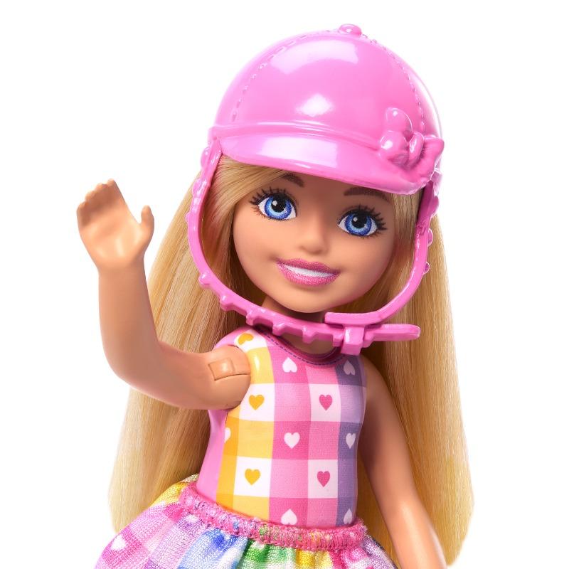 Barbie Chelsea Doll with Gray Pony
