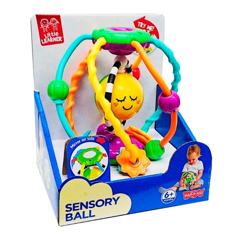 لعبة كرة الانشطة