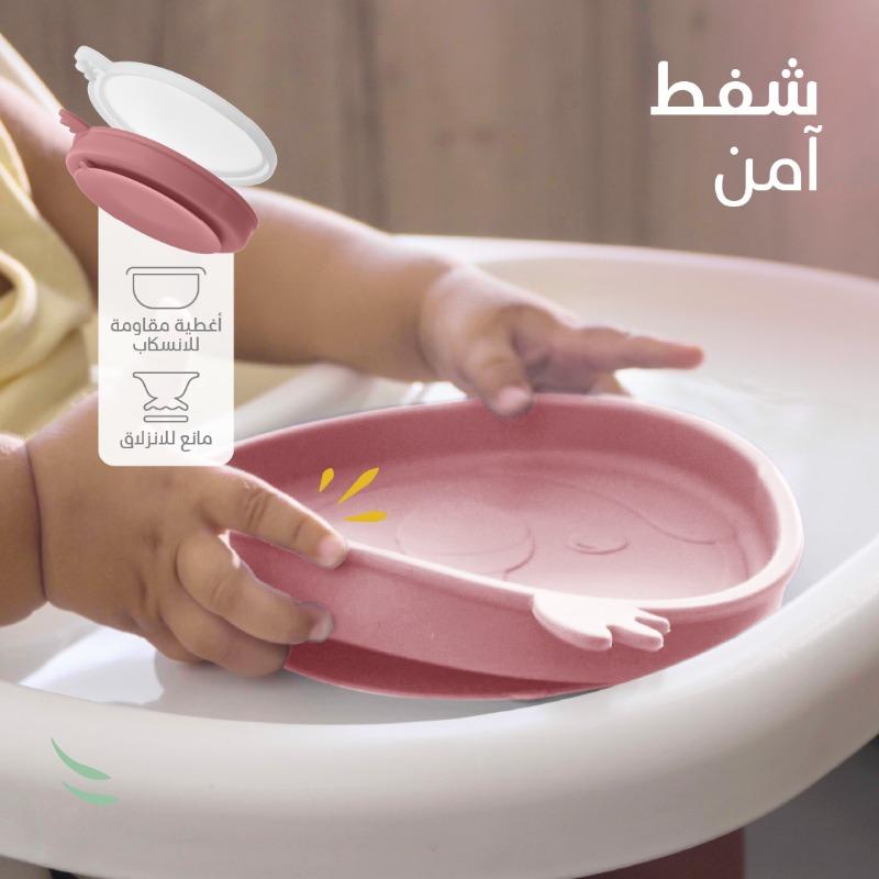 Bimbly Silicone Feeding Set 8 in 1 Pink