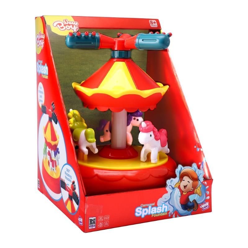 نيو بوي - نافورة رش المياه الدوارة