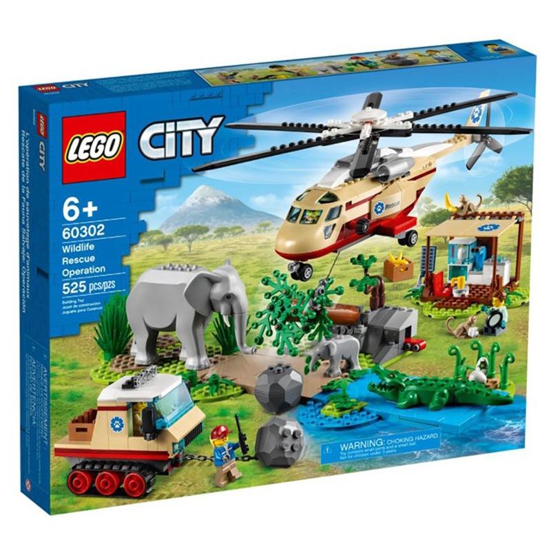 ليجو سيتي - مجموعة بناء العيادة البيطرية والحياة البرية