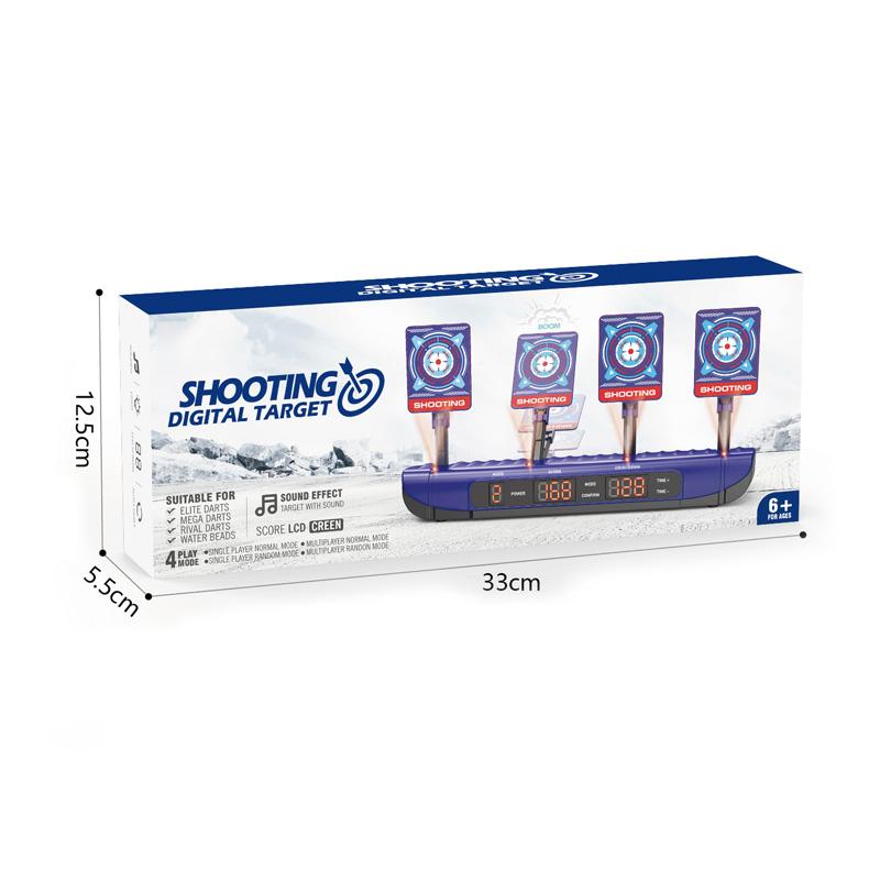 لعبة التصويب على الهدف التفاعلية