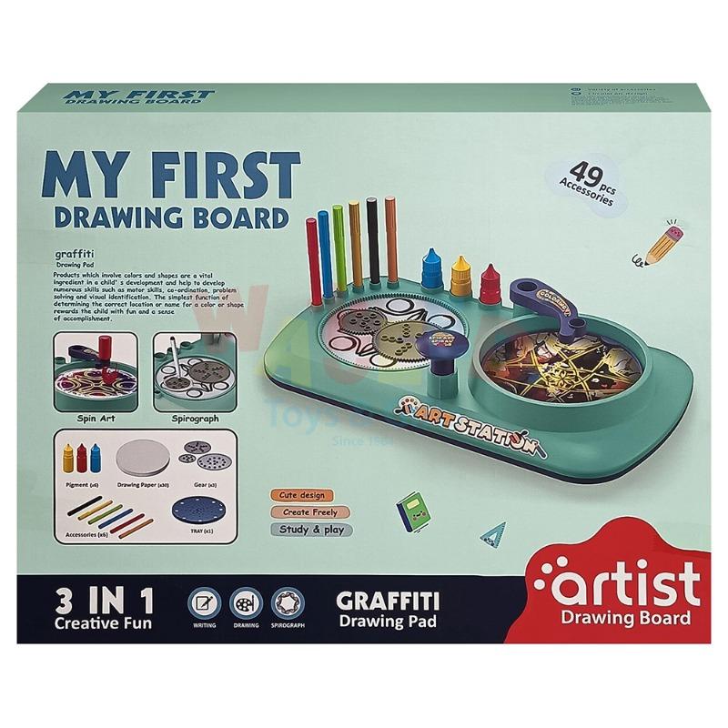 لوحة الرسم الأولى للأطفال – 49 قطعة