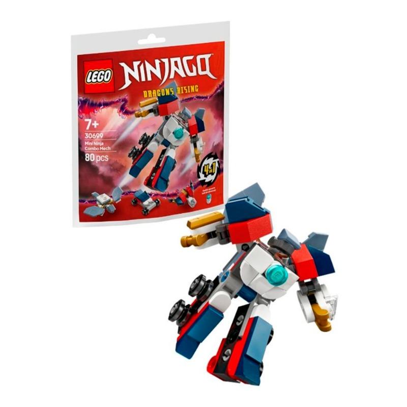 ليجو - مجموعة بناء نينجاجو ألترا كومبينر ميك 30699