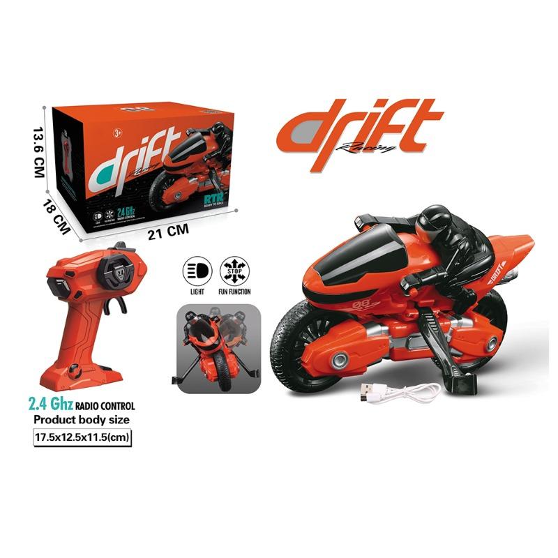 الدراجة الناريج بجهاز تحكم عن بعد - لون احمر