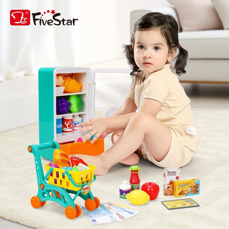 فايف ستار - مجموعة لعب الثلاجة والسوبر ماركت