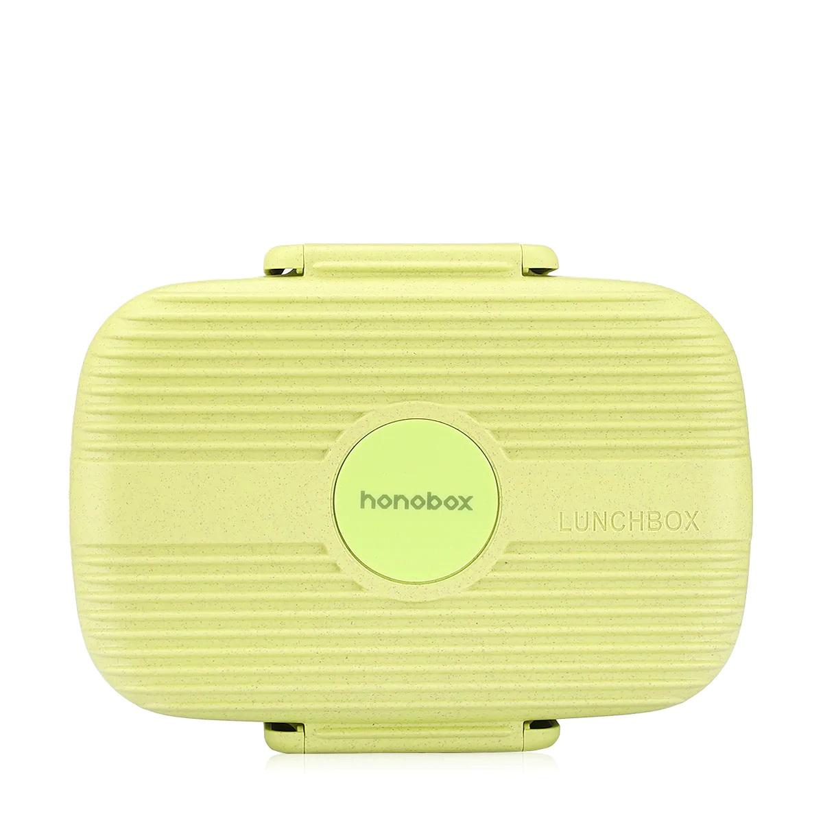 هونوبوكس - لانش بوكس لون ليموني صغير