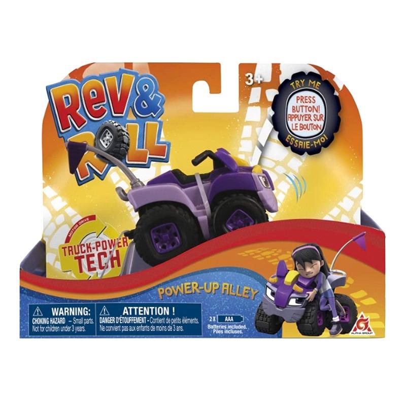 ريف آند رول - شاحنة باور أب أليي