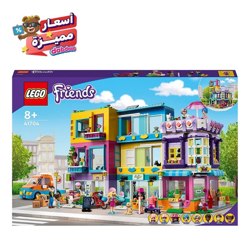 LEGO Friends Main Street Building 41704