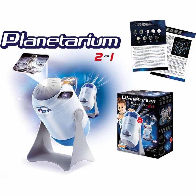 بوكي فرانس مجموعة الفضاء السماوية 2 في 1