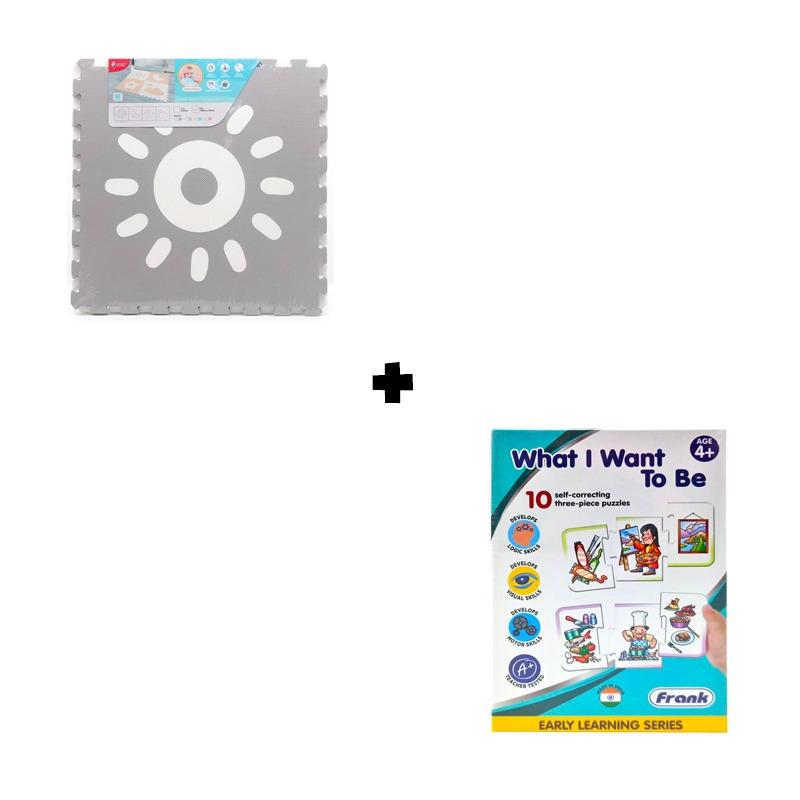 باقة الاستكشاف (سجادة بازل الطقس من سونتا + بازل "ماذا أريد أن أكون؟" من فرانك)