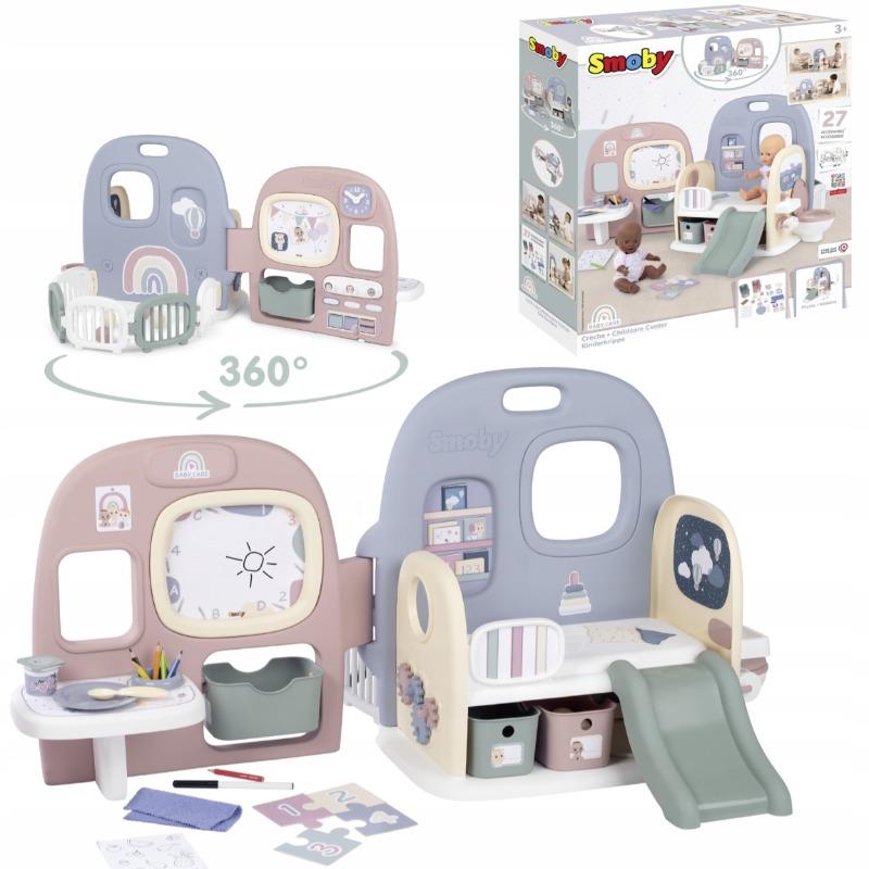 سموبي - مركز رعاية الدمى تشايلد كير سنتر