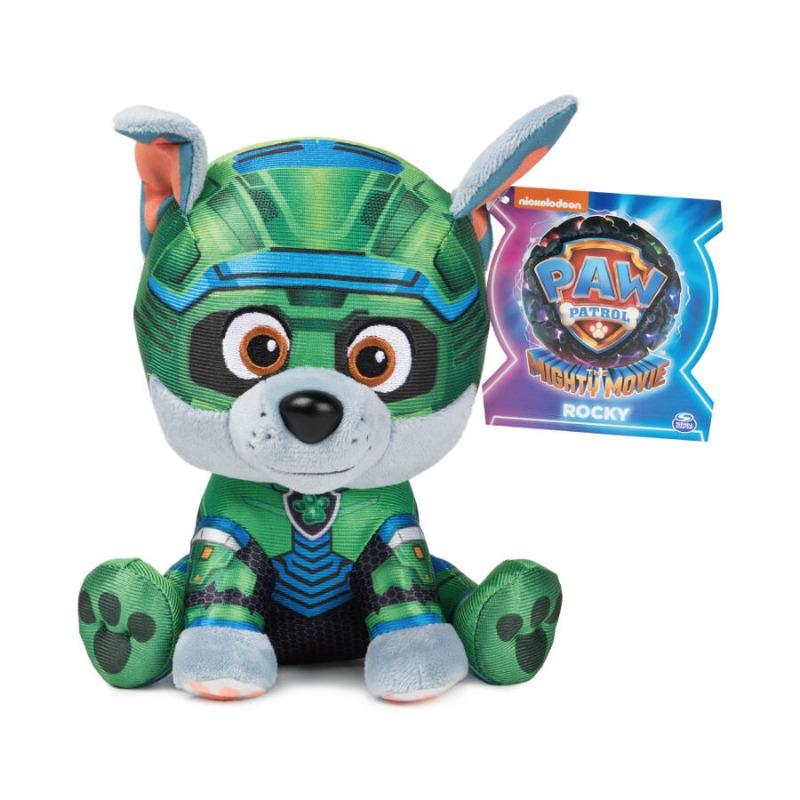 باو بترول - دمية باو بترول 6 إنش