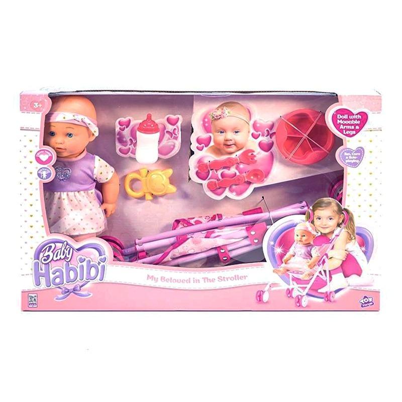 Baby Habibi Stroller Darling Doll - 14 inch