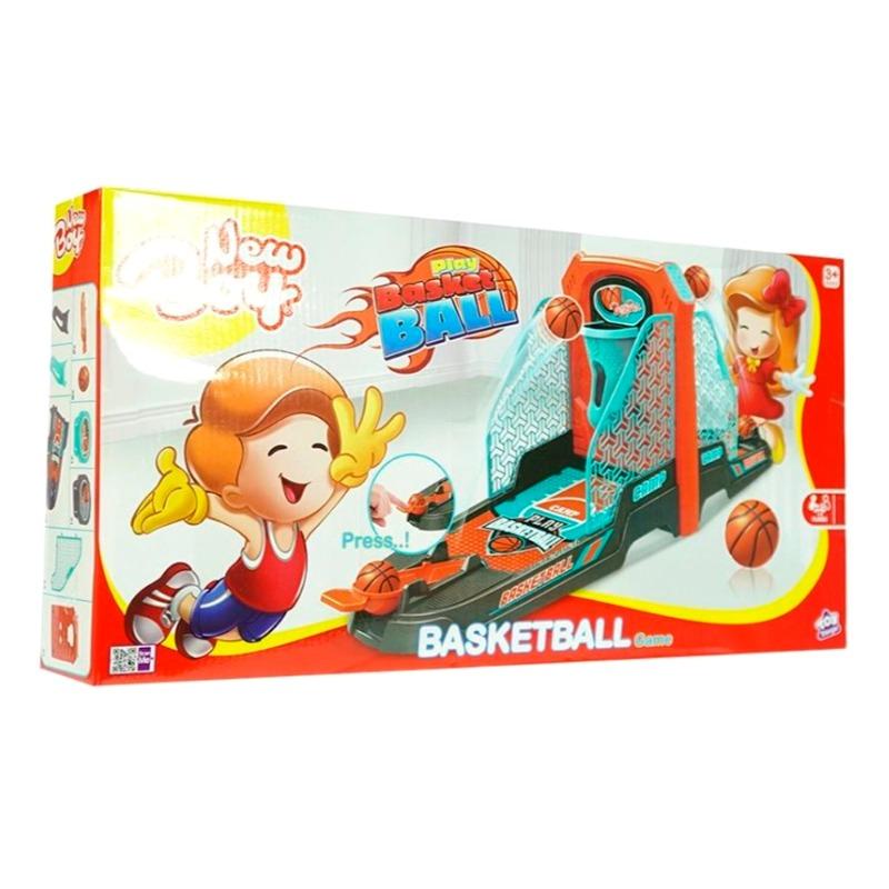 New Boy Basketball Game - Double