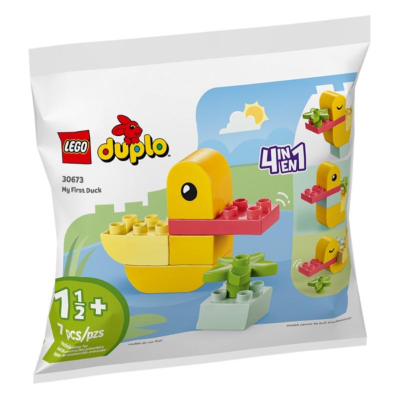 LEGO My First Duck 7 Pcs