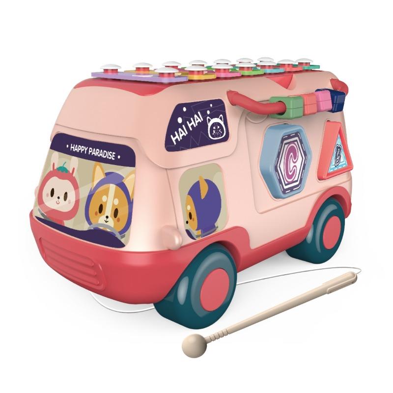 Lovely Music Bus Shape Sorter 2 In 1