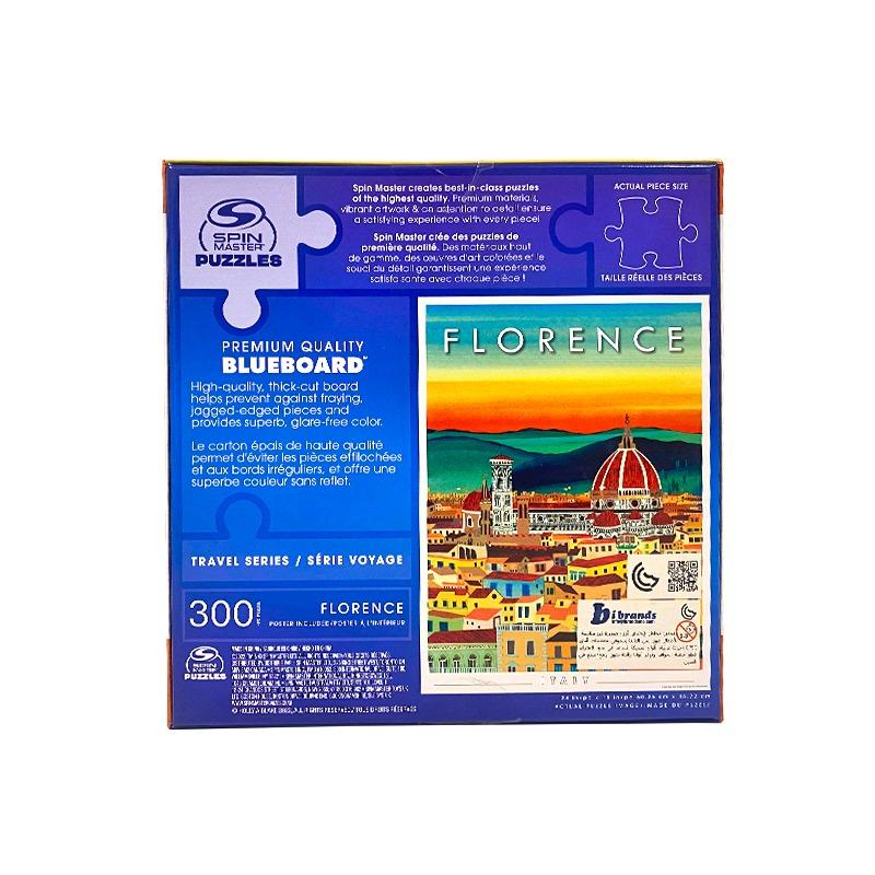 بازل ترافل سيريس 300 قطعة