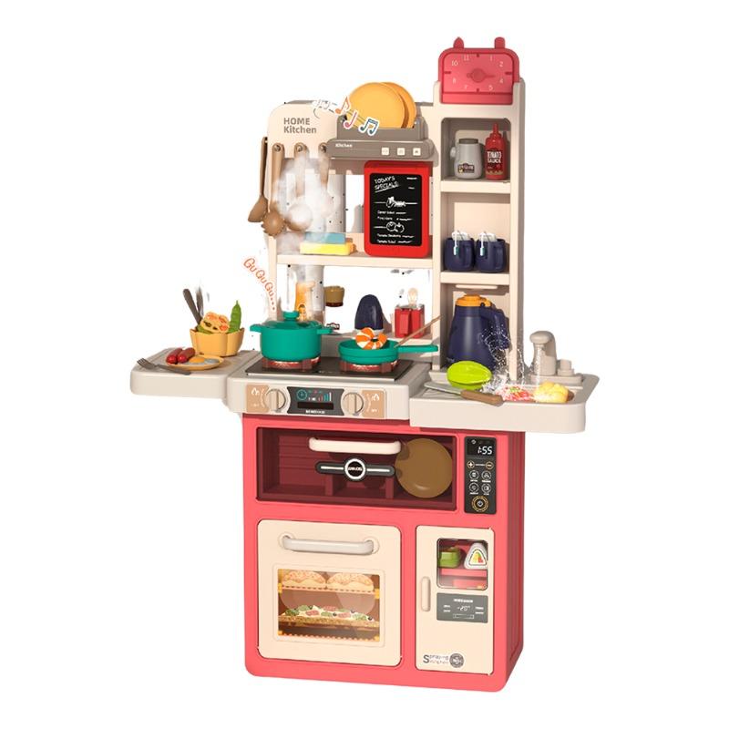 Sanjiao - Spray Kitchen 88 cm - 49 Pieces