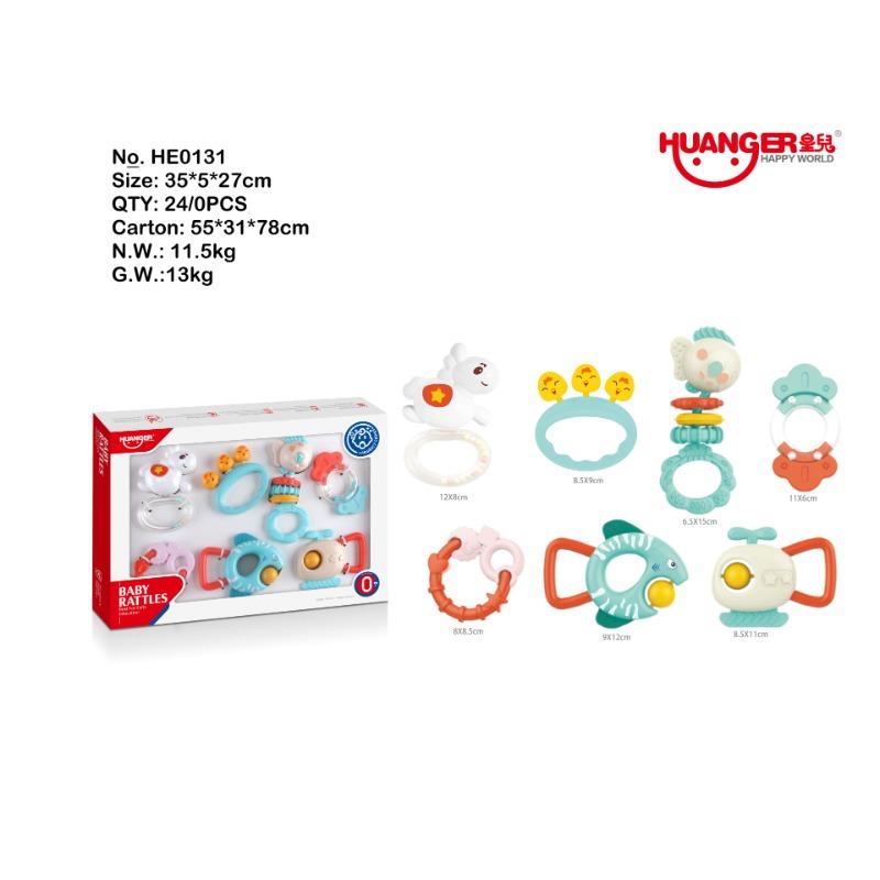 هوانجر - مجموعة خشخيشة التسنين 7 قطع