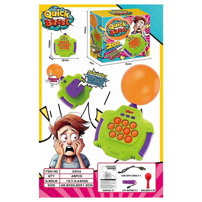 Quick Burst Pop Balloon Game