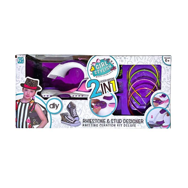 جيرلز ستايلش - مجموعة الحياكة وتطريز المجوهرات