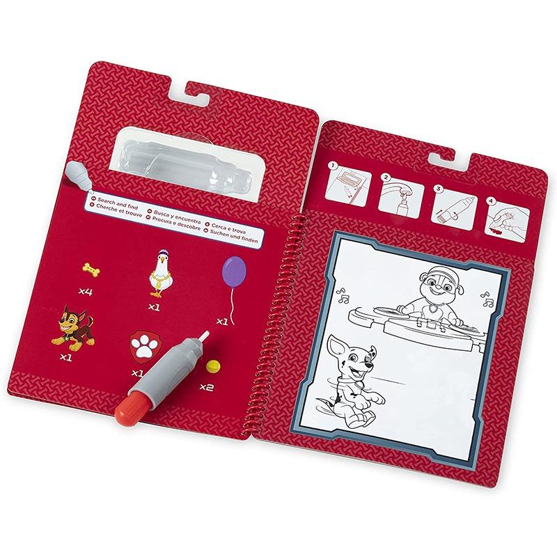 ميليسا آند دوج - باو باترول ووتر واو مارشال المائية