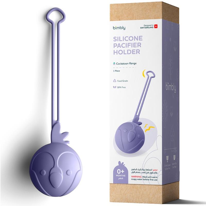Bimbly Silicone Pacifier Holder Purple