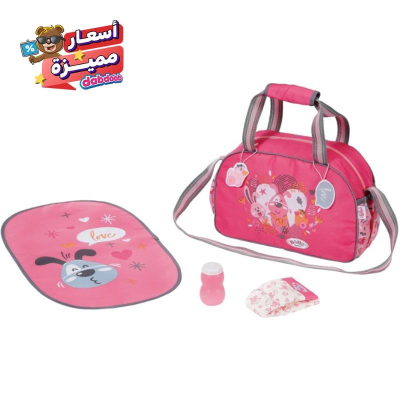 بيبي بورن - حقيبة الدمى لون وردي