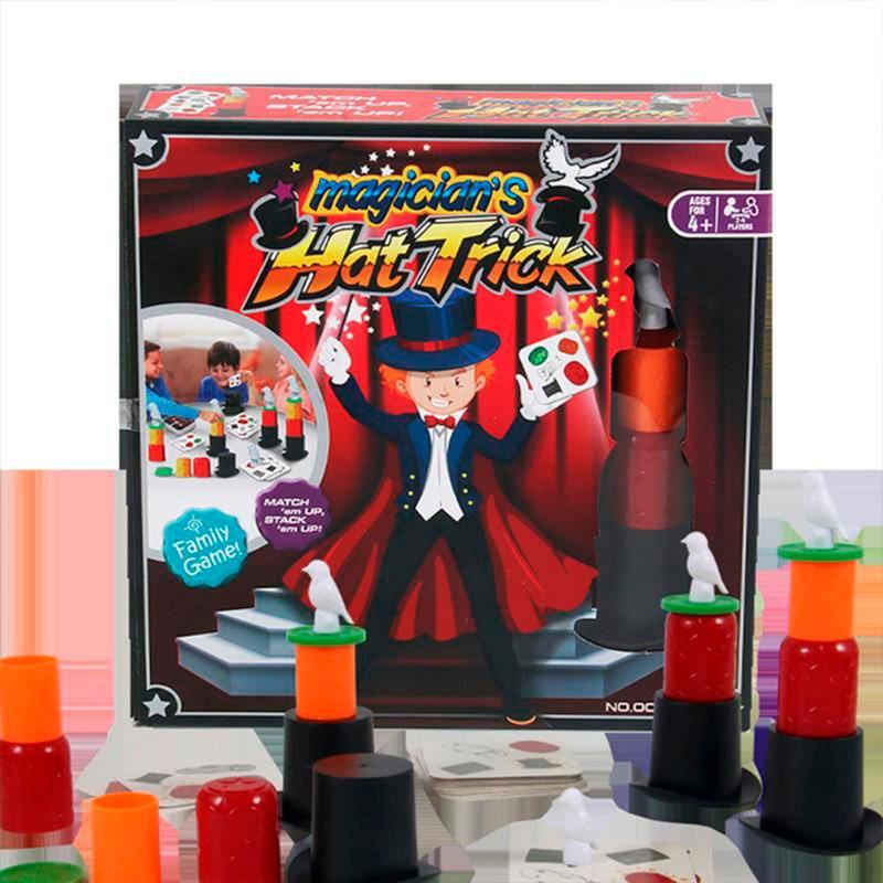 لعبة خدعة القبعة ماجيك هات تريك