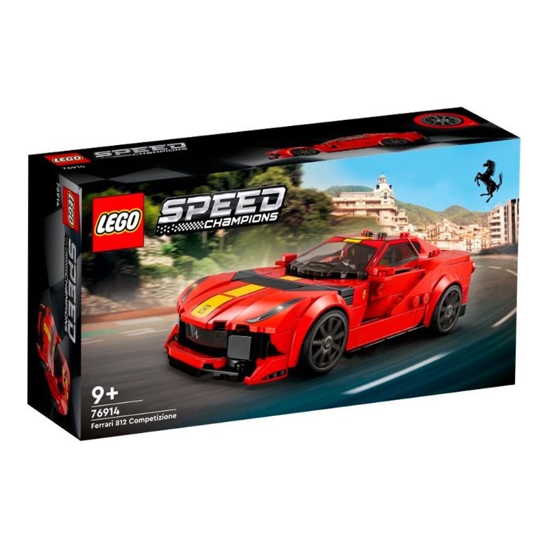Lego Speed Champions Ferrari 812 Competizione
