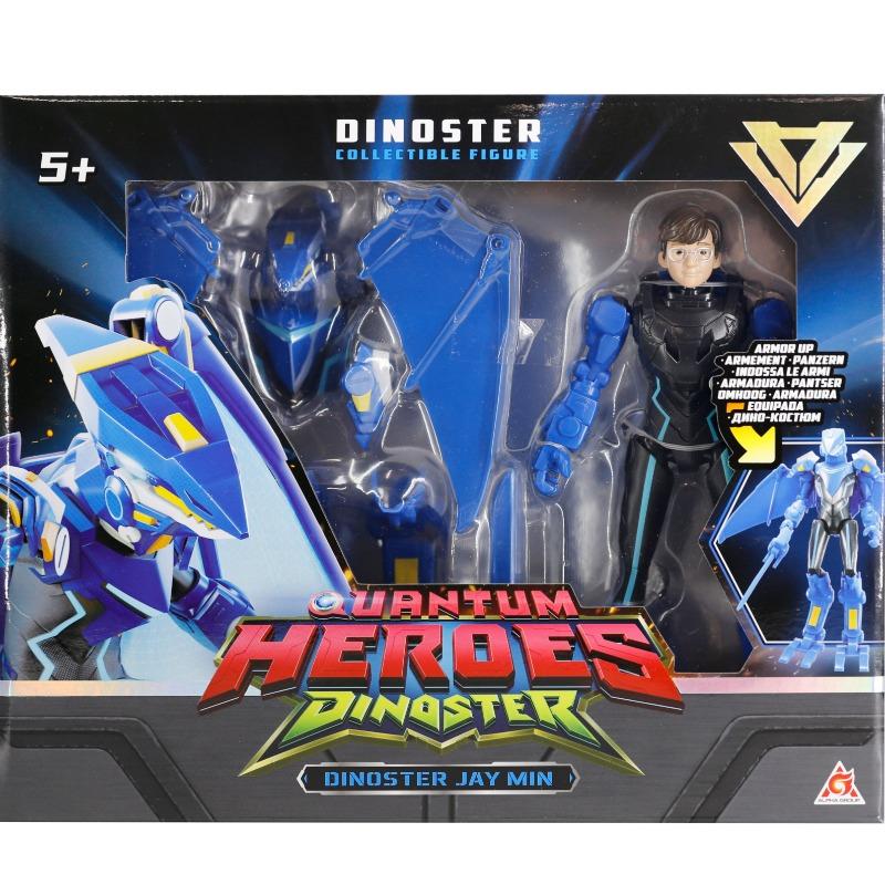 Dinoster Armored Action Figure - Jay Min