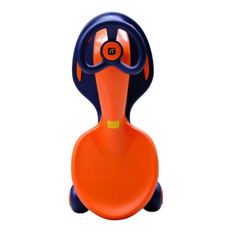 Electric Swing Car - Orange and Blue