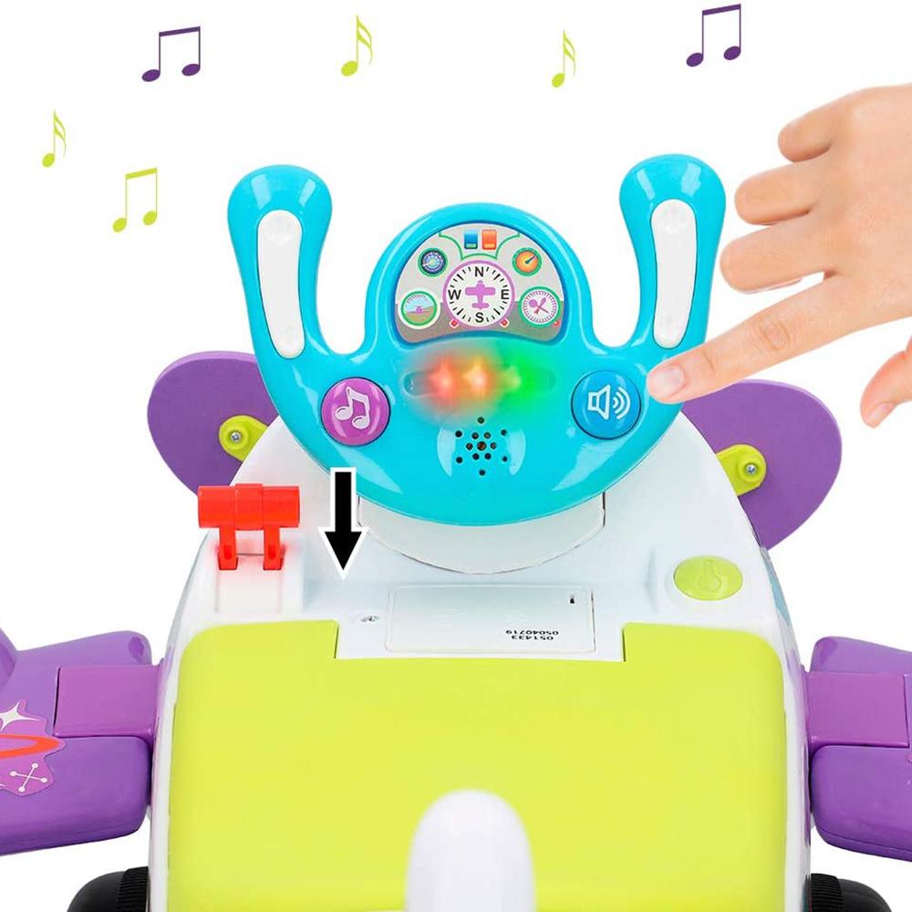 كيدي لاند - سيارة بتصميم طائرة ديزني توي ستوري باز لايت يير