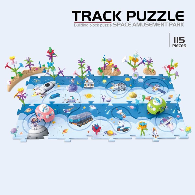 ديجي - بازل المسار الكهربائي سبيس بارك - 115 قطعة