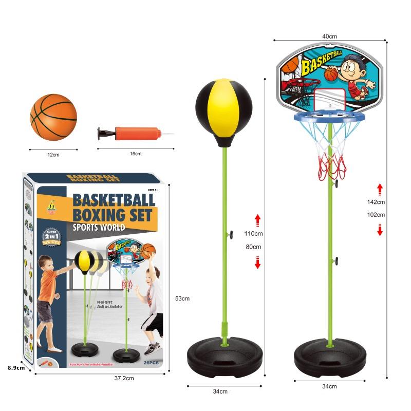 Basketball Boxing Set 2 In 1