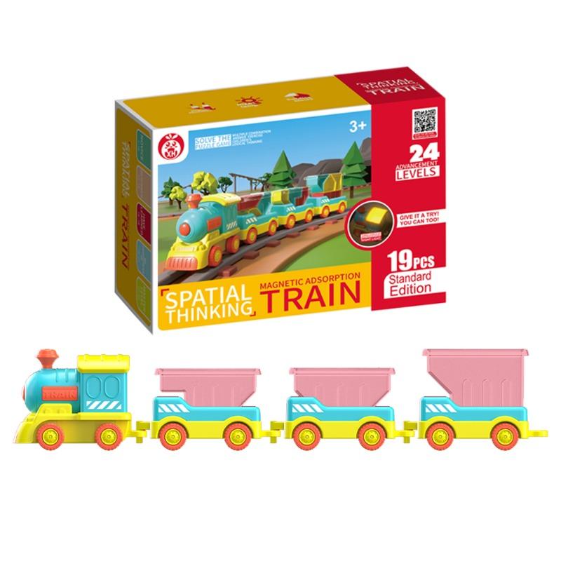 Spatial Thinking Magnetic Adsorption Train Set